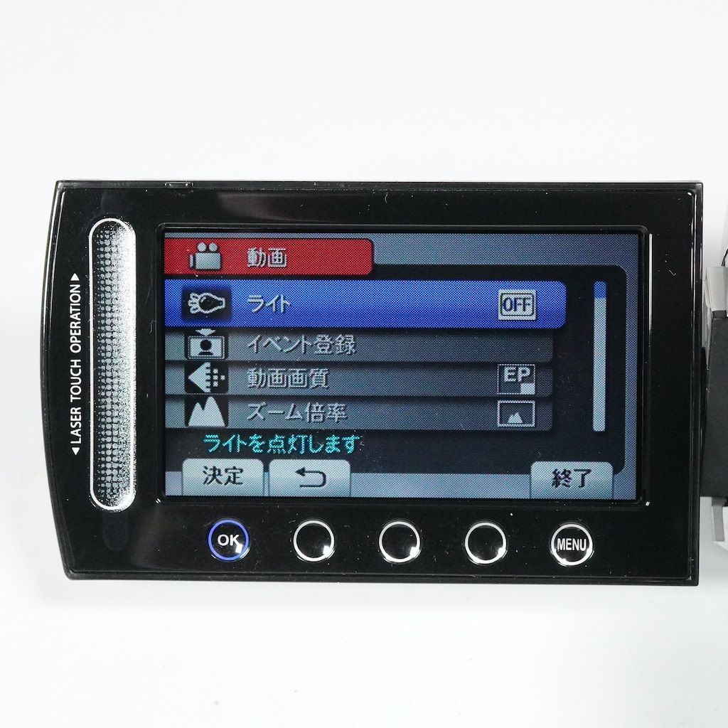 GZ-HD300 元箱