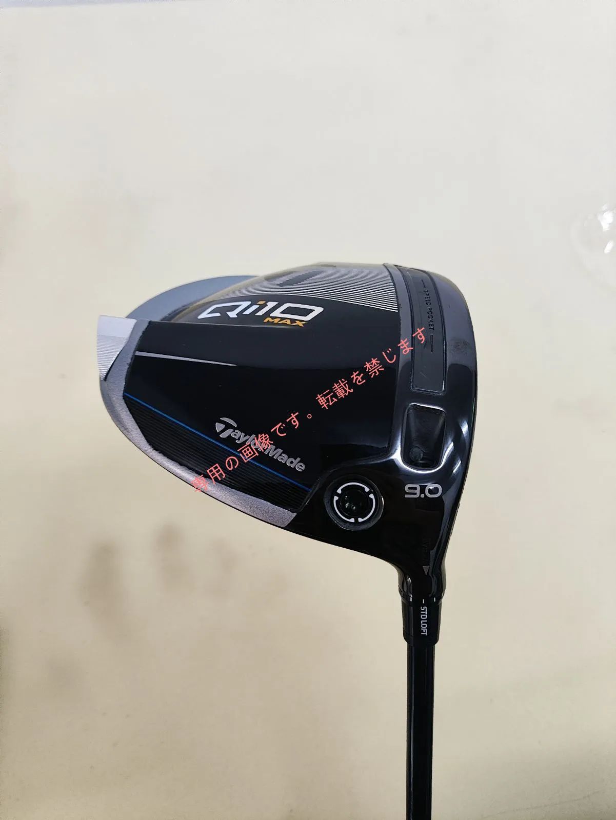 TaylorMade Qi10 ドライバー ロフト10.5 ヘッドのみ TaylorMade Qi10 9