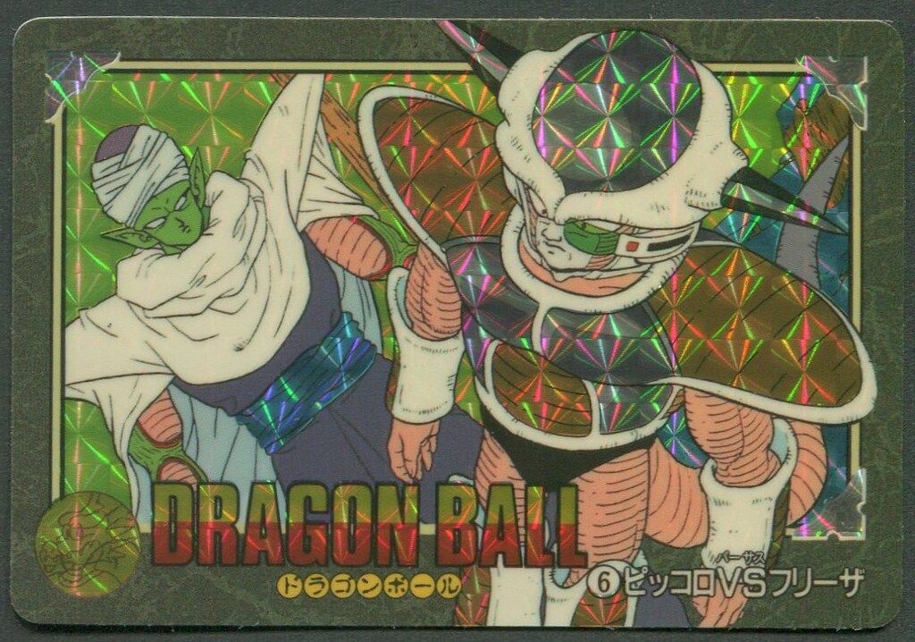 バンダイ ビジュアルアドベンチャー 1弾 ピッコロVSフリーザ 6