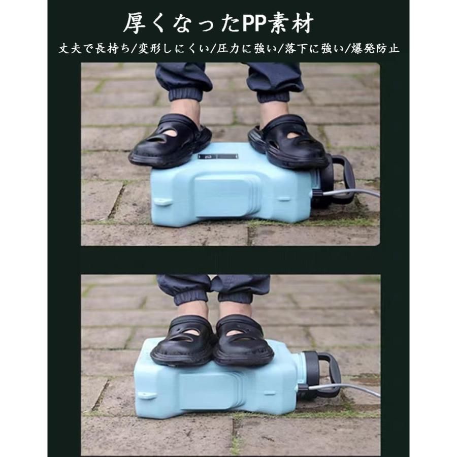 電動噴霧器