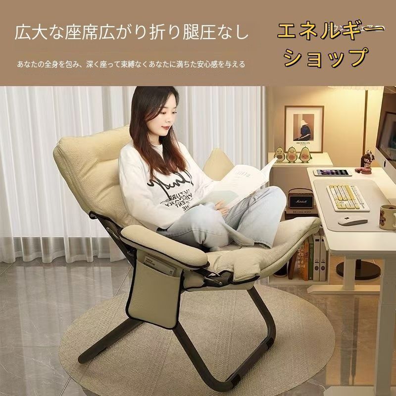 ソファ　ソファー　1人掛け　座椅子　リクライニングソファ　もこもこ　ネイビー ソファ ソファー 1人掛け 座椅子 リクライニングソファ もこもこ