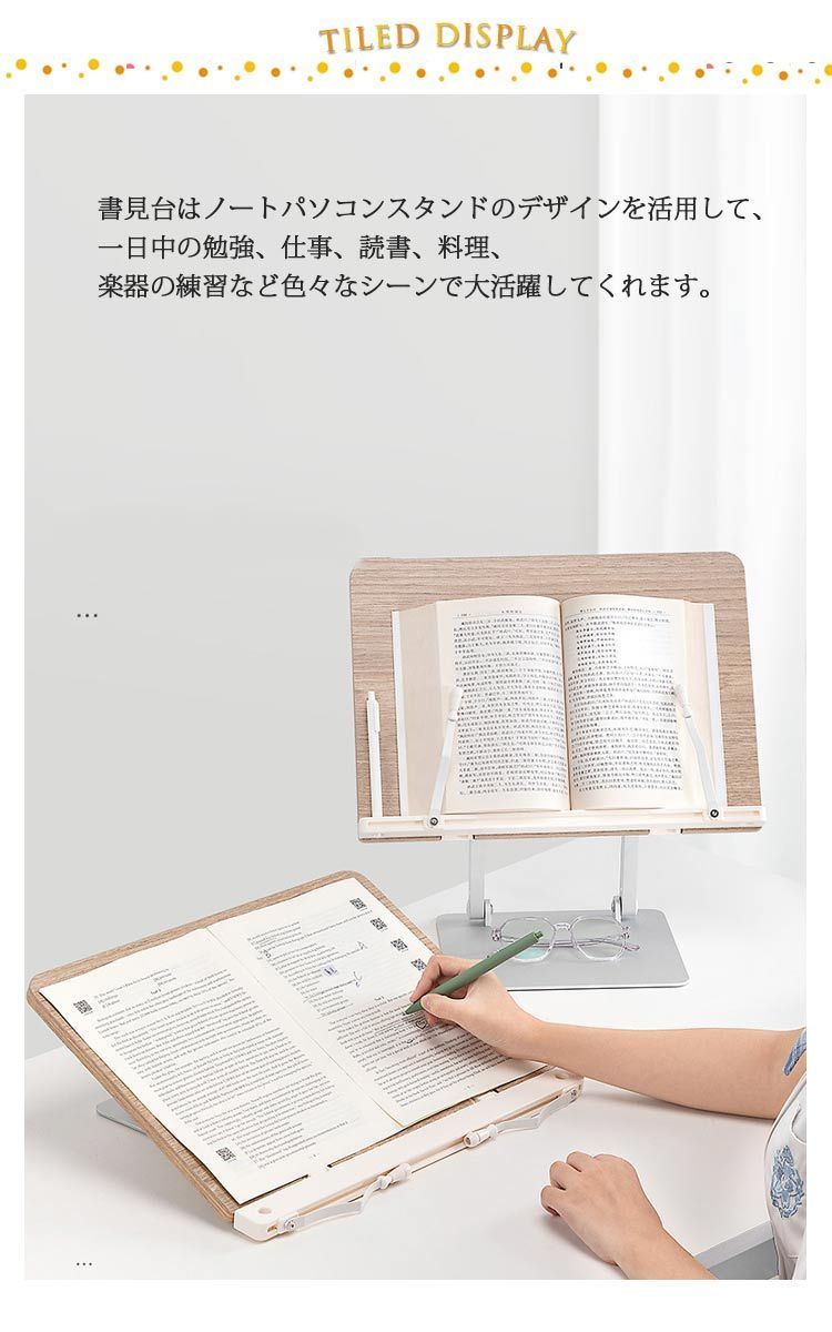 台付き メタル