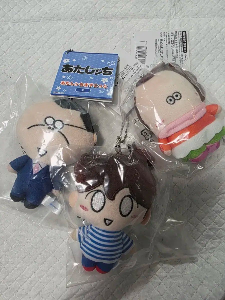 当選品 ちびっ子吸血鬼 リトルバンパイア トランプ ちびっこ吸血鬼