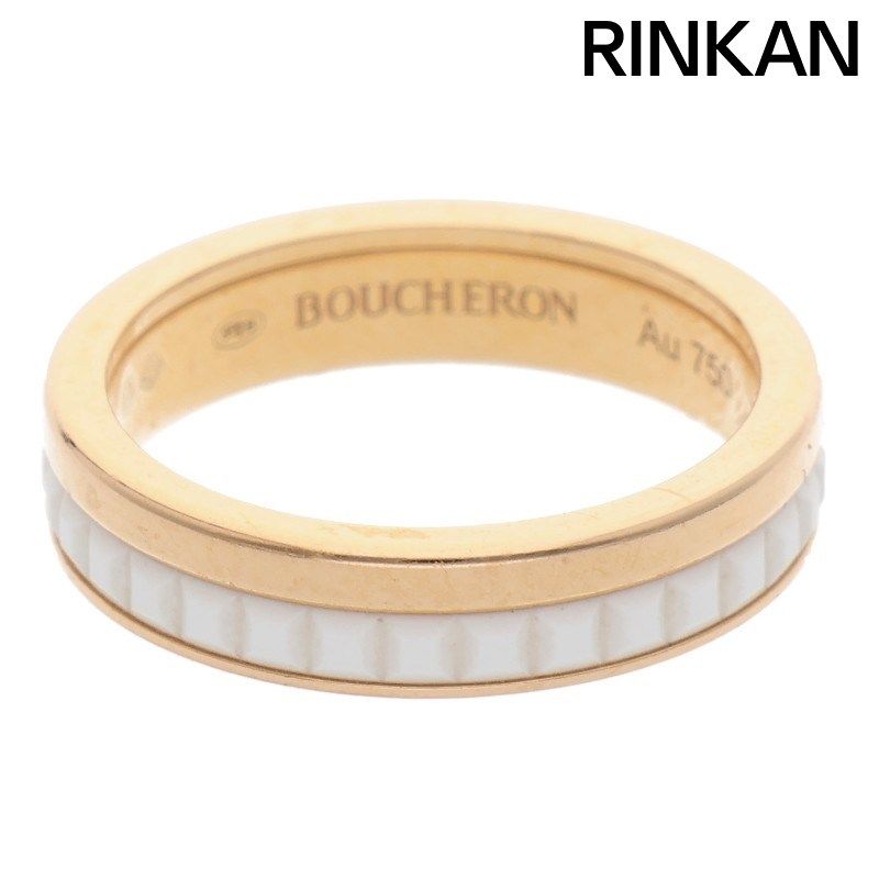 出品テスト]MAシャーシ フロント段上げ プレート挟み込み治具[試作版