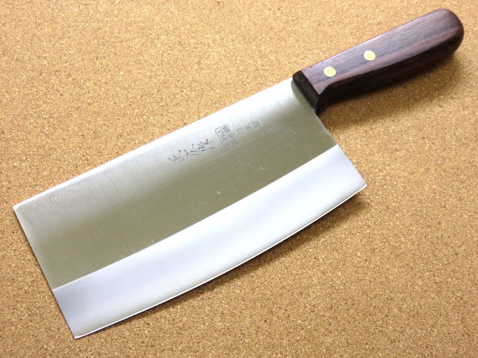 中華包丁 17.5cm