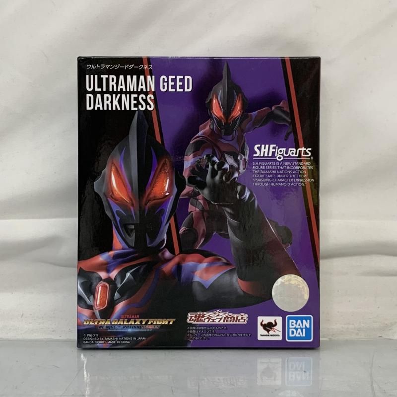 中古】開封)S.H.Figuarts ウルトラマンジードダークネス[91]
