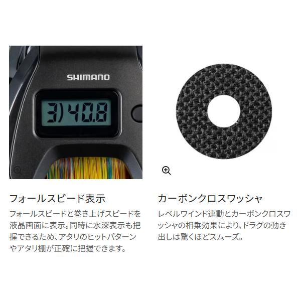 25年6月新商品！シマノ '25 バルケッタ F カスタム 151DH(左) 楽天市場】≪'25年6月新商品！≫ シマノ '25 バルケッタ F