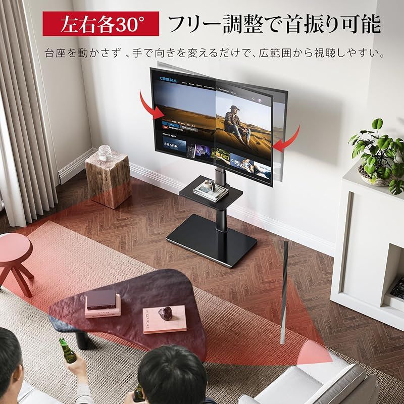 壁寄せテレビスタンド 32～65インチ対応