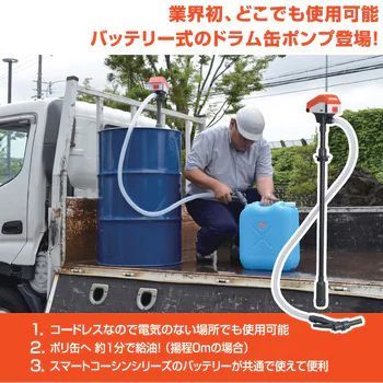 ♥品 長期保管品数量