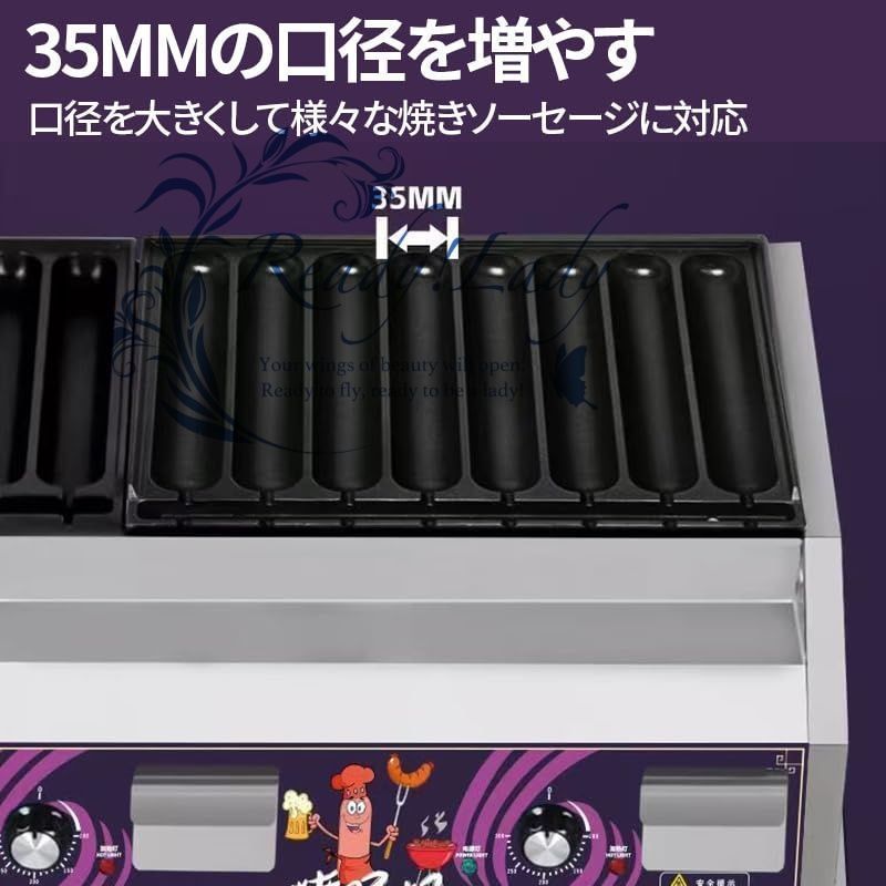 業務用グリドル 卓上用 プレス鉄板 プロパンガスグリドルグリル スタンダード LPガス ステンレス鋼 フラットトップ グリドル キャンプ グリルステーション キッチン LPG 8穴一枚板クリスピーソーセージマシン 16穴