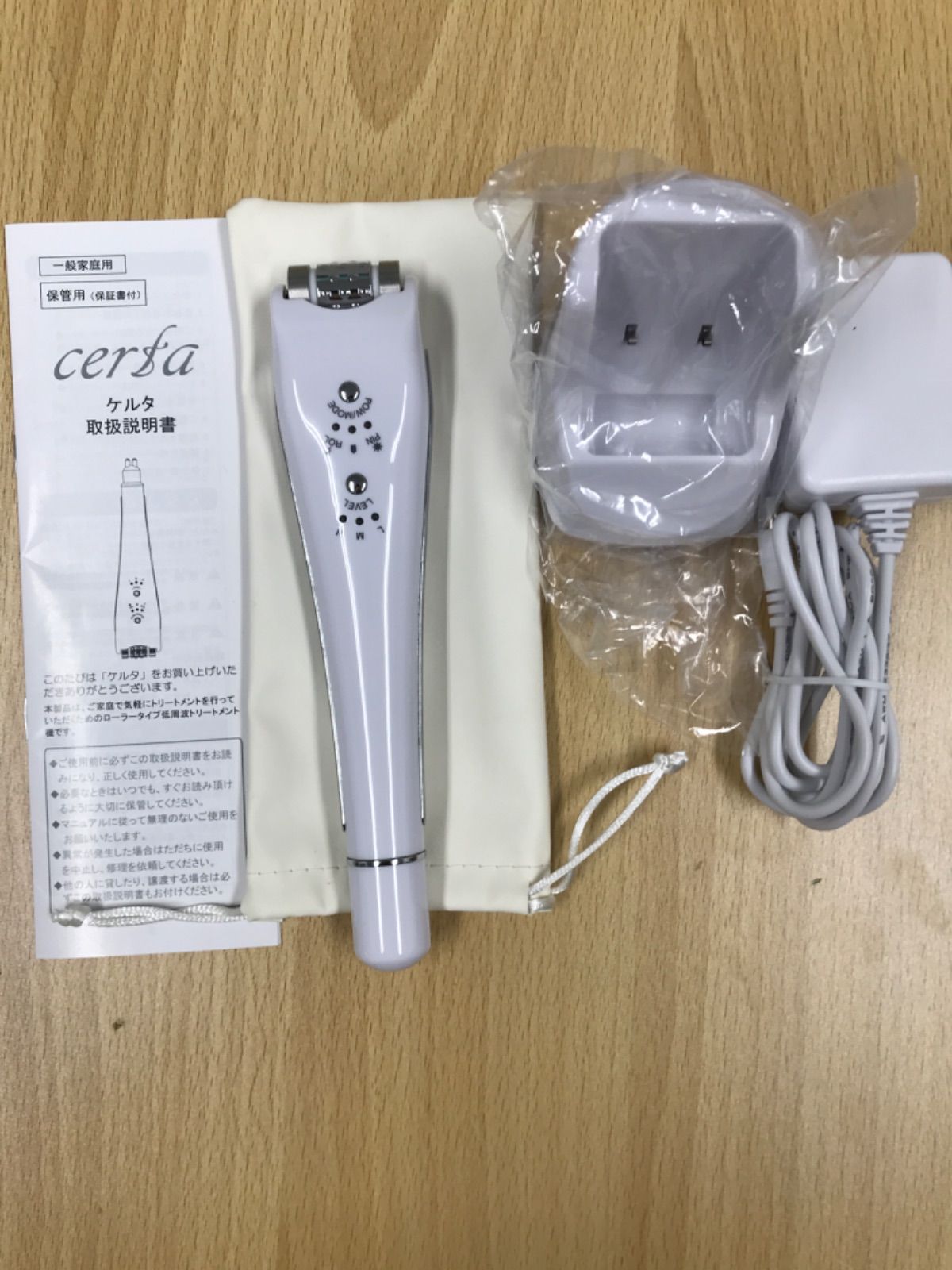 美顔器 ケルタ Certa 低周波ﾄﾘｰﾄﾒﾝﾄ機