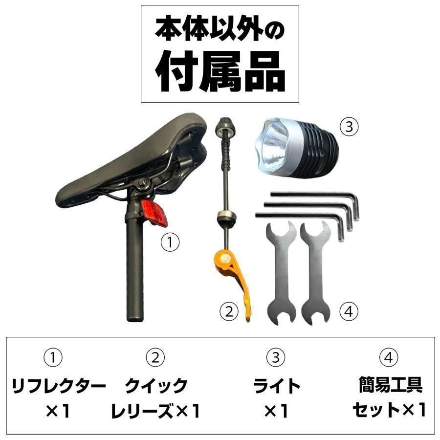 品1756 クロスバイク 自転車 アウトドア - www.stedile.com.br