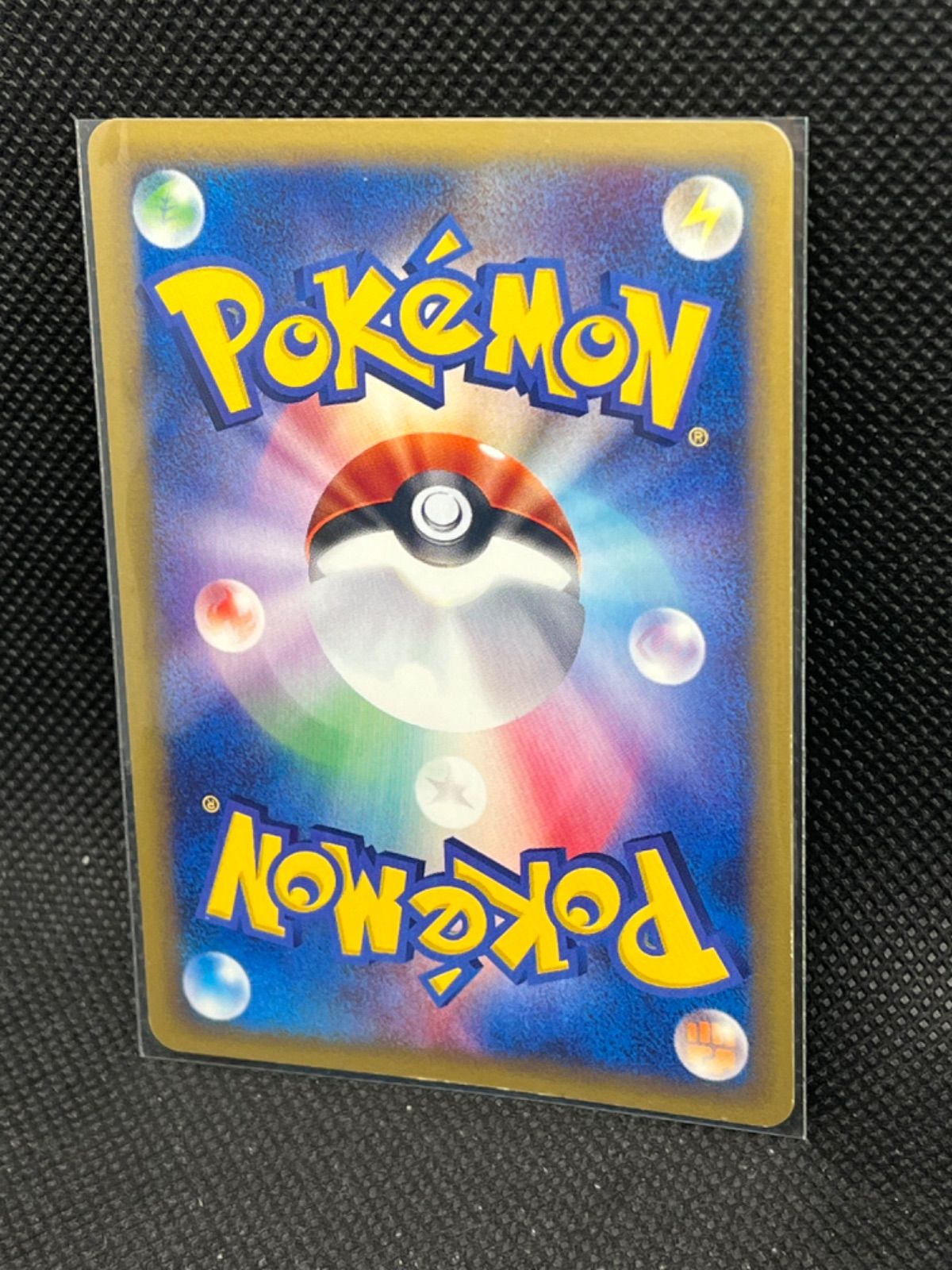 ポケモンカード ニドキング 088/087 eカード 美品 - メルカリ
