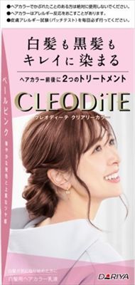 【3セット】 クレオディーテ　クリアリーカラー　（白髪用）　＜ペールピンク＞ 【ダリヤ】 【ヘアカラー・白髪用】