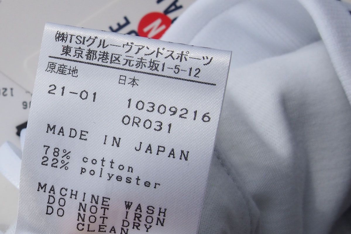 贈り物に最適な ｜♥｜パーリーゲイツ｜pearly gates｜ペガサス総柄パイル ゴルフスカート｜055-1134436｜レディースゴルフウェア｜0