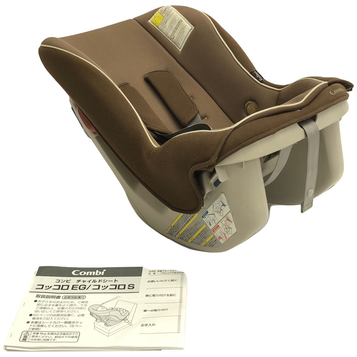 6♡高級♡Combi コッコロEG UX チェリータルト 軽量チャイルドシート♡ 6♡高級♡Combi コッコロEG UX チェリータルト 軽量チャイルドシート