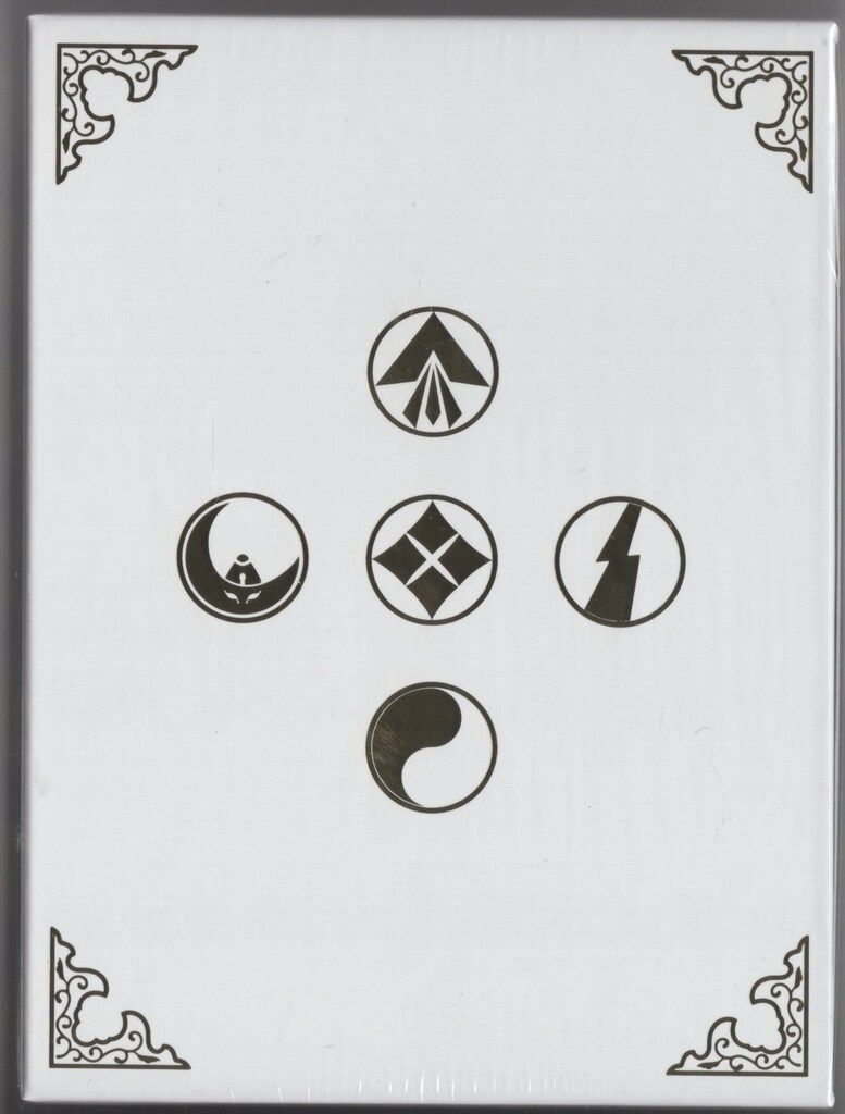 アニメBlu-ray 鎧伝サムライトルーパー Blu-ray BOX - メルカリ