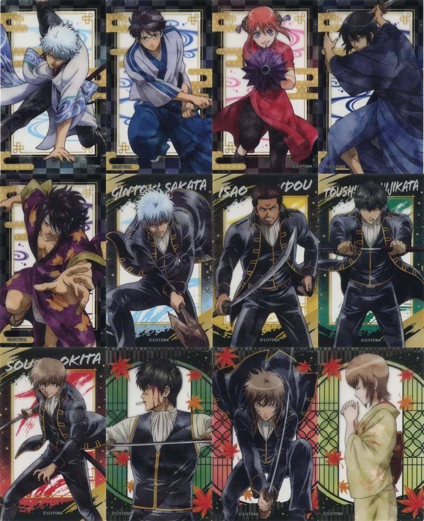 中古】キャラカード 全12種セット 「銀魂 クリアシート