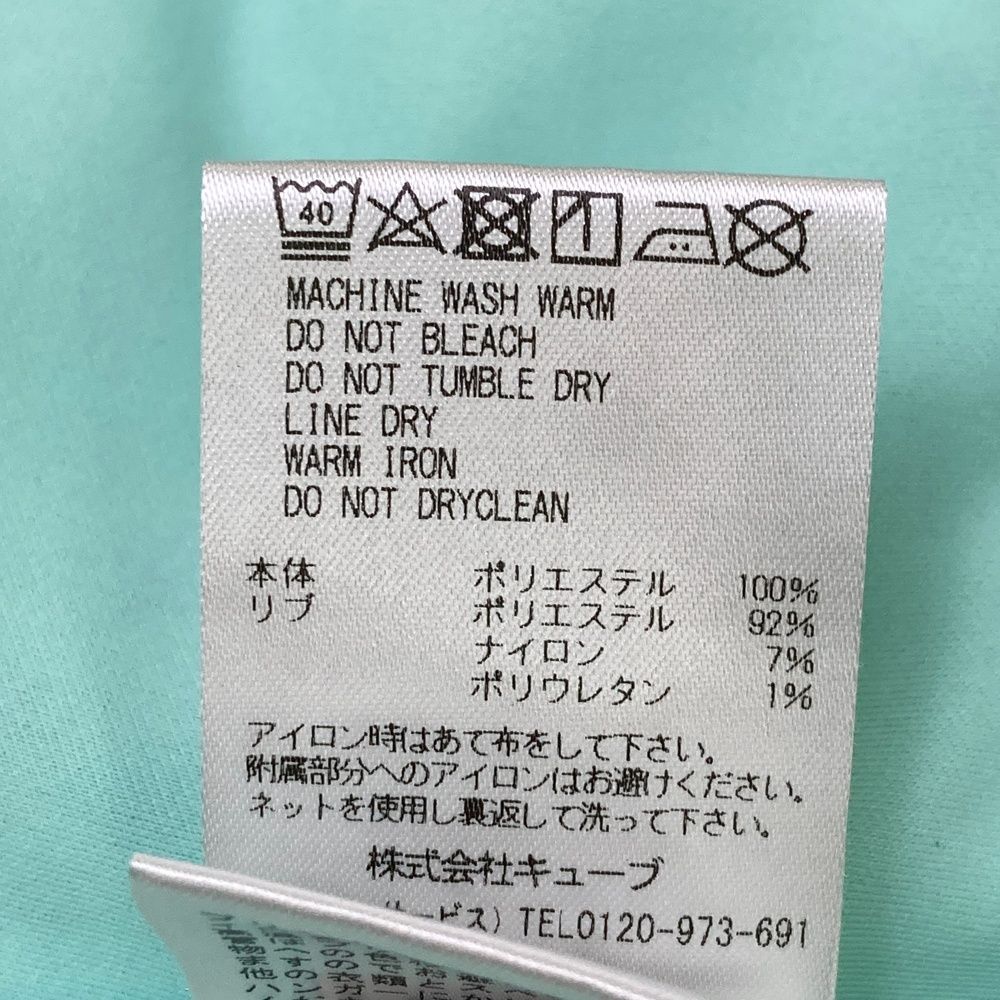 MARK&RONA モックネック 半袖 50サイズ サイズ：50 MARK&LONA マークアンドロナ 2024年 半袖モック