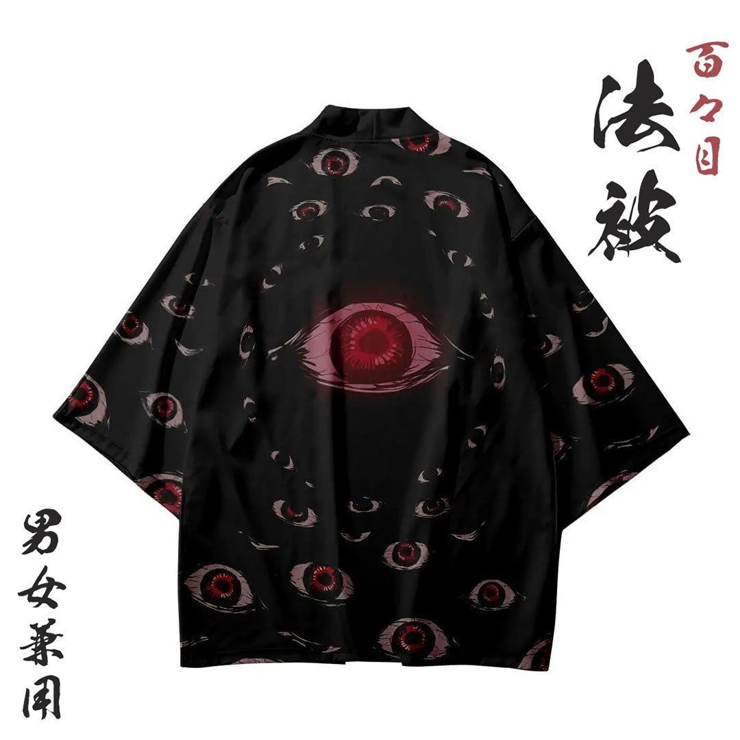 百々目 法被 半被 お祭り衣装 雅 和柄 ハッピ 羽織 和装 カーディガン