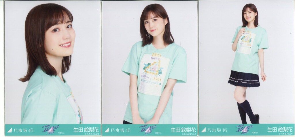 【新品】乃木坂46 生田絵梨花 リズムフェスティバル Tシャツ Lサイズ 乃木坂46 OFFICIAL WEB SHOP | 乃木坂46 グッズ通販サイト