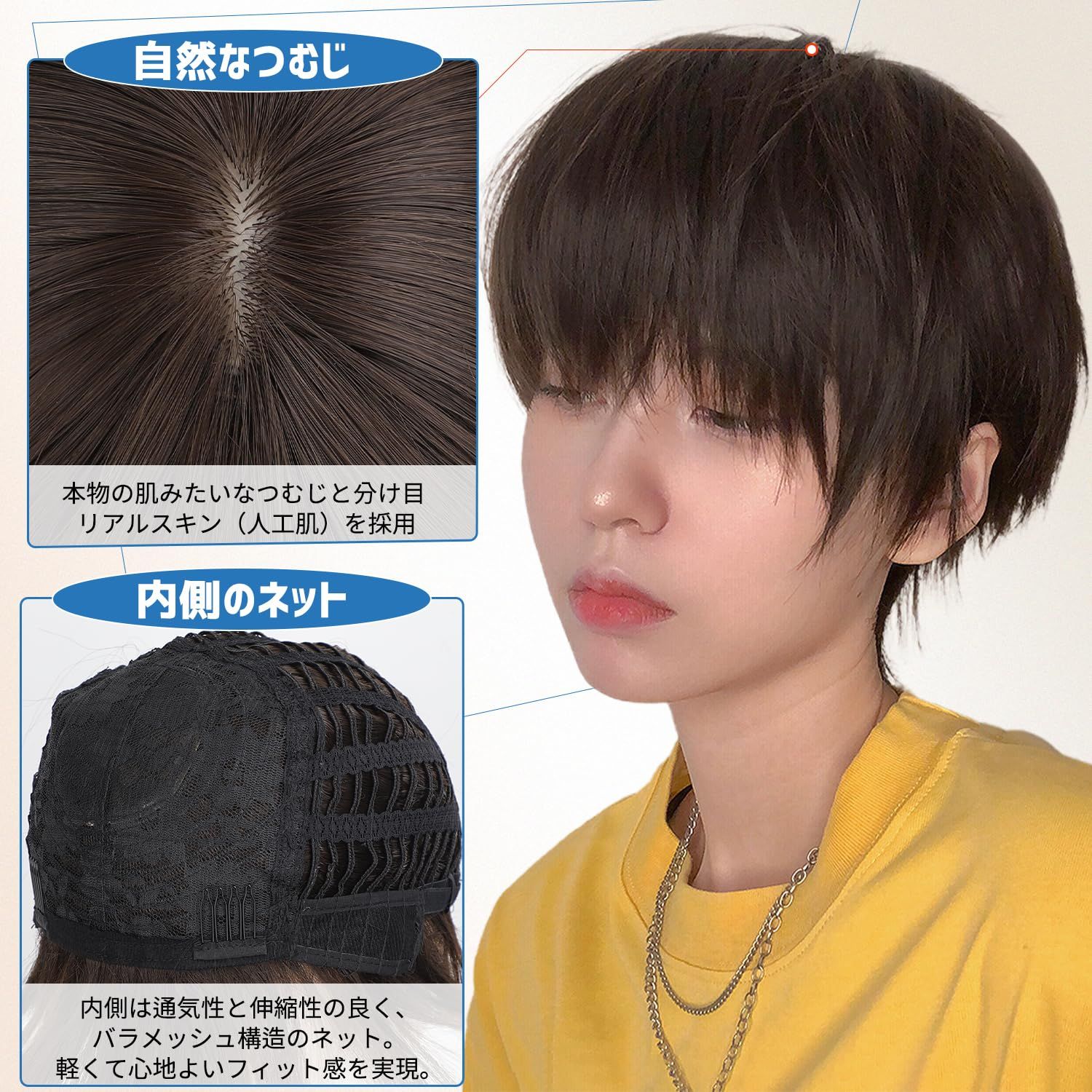 新品 人毛 18X16㎝ 男性部分 かつら ゆるウエーブ カット調整済み 公式