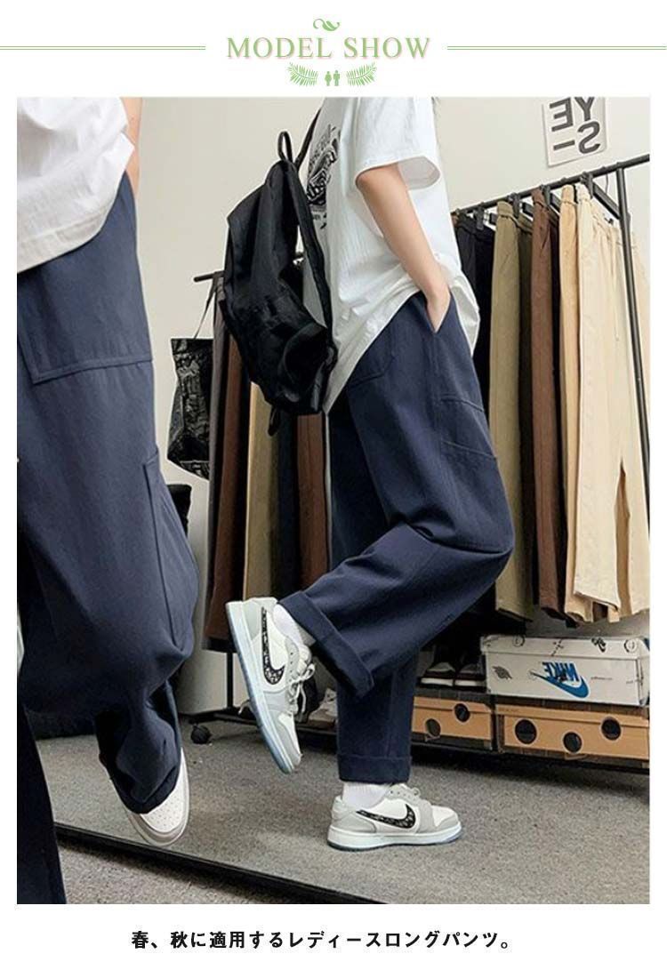 ロングパンツ レディース