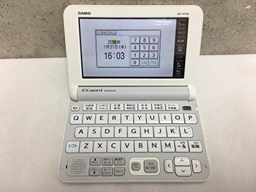 学校推奨 CASIO電子辞書 学校パックEX-word AZ-SR4700edu 非常に良い」 アウトレット 電子辞書 AZ-Y4700edu 学校推奨 CASIO電子