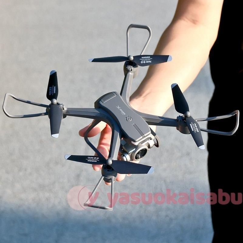 FPV