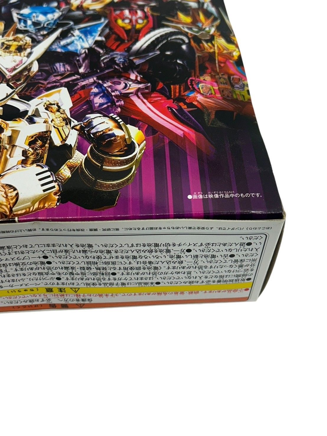 【箱ダメージあり】DXネオディケイドライバー＆ケータッチ21 新品未開封DXネオディケイドライバー &ケータッチ 21 【公式通販】
