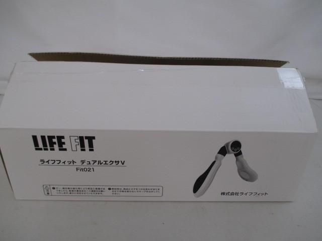 LIFE FIT ライフフィット デュアルエクサV Fit021（デュアル