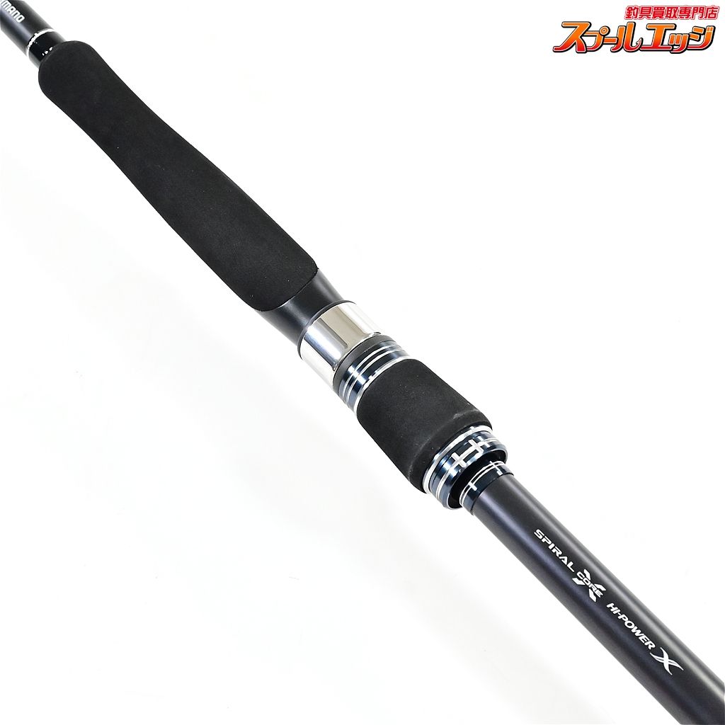 【シマノ】 20コルトスナイパー XR S100ML SHIMANO COLTSNIPER XR