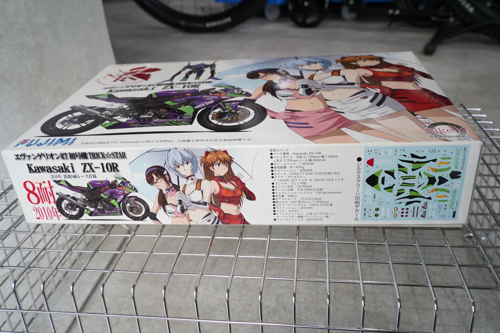 ぐみさん 41tYa1Gt7UL.jpg_BO30,255,255,