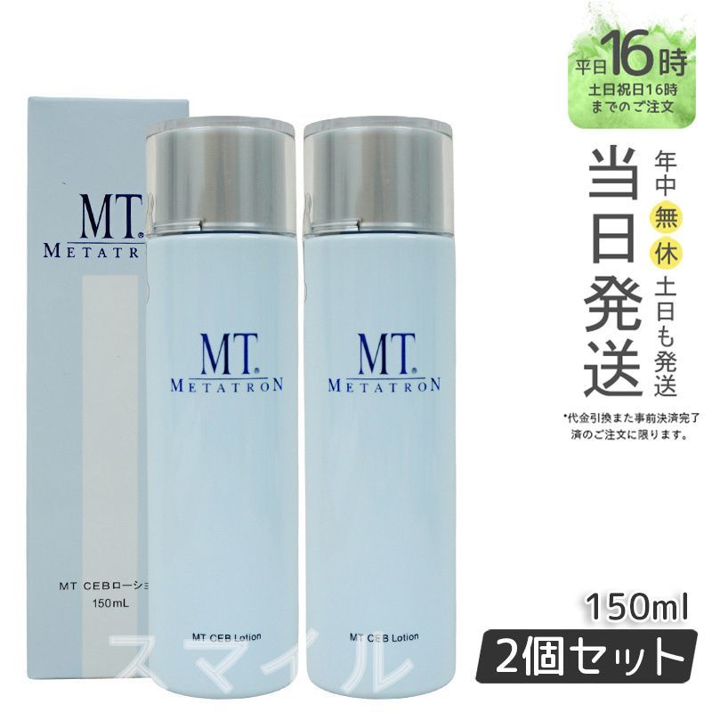 【新品 未使用】アユーラ ボディケア シャンプー コンディショナー 入浴剤セット 新品 未使用】アユーラ ボディケア シャンプー コンディショナー