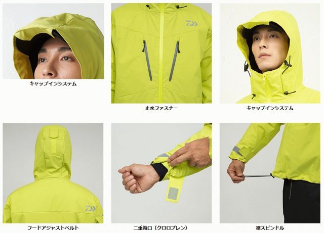 ☆☆Daiwa PVC サロペット　防水レインスーツ☆☆ ダイワ2022年新商品】防水性バツグンのサロペット付きレイン