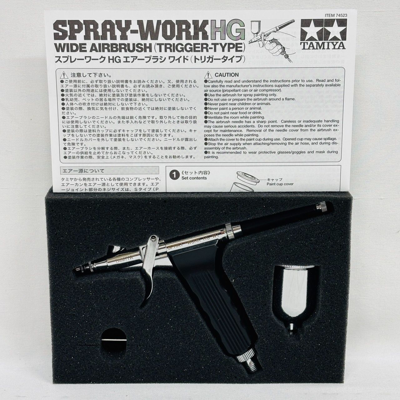 いる VORMOR VTrans 翻訳ワイヤレスイヤフォン 黒 VORMOR V13 イヤホン型