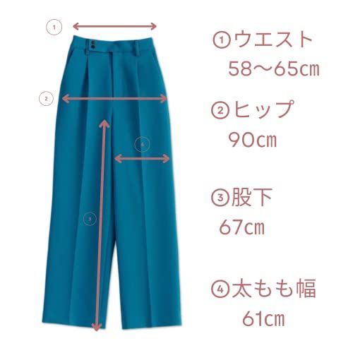 レディース ターコイズ