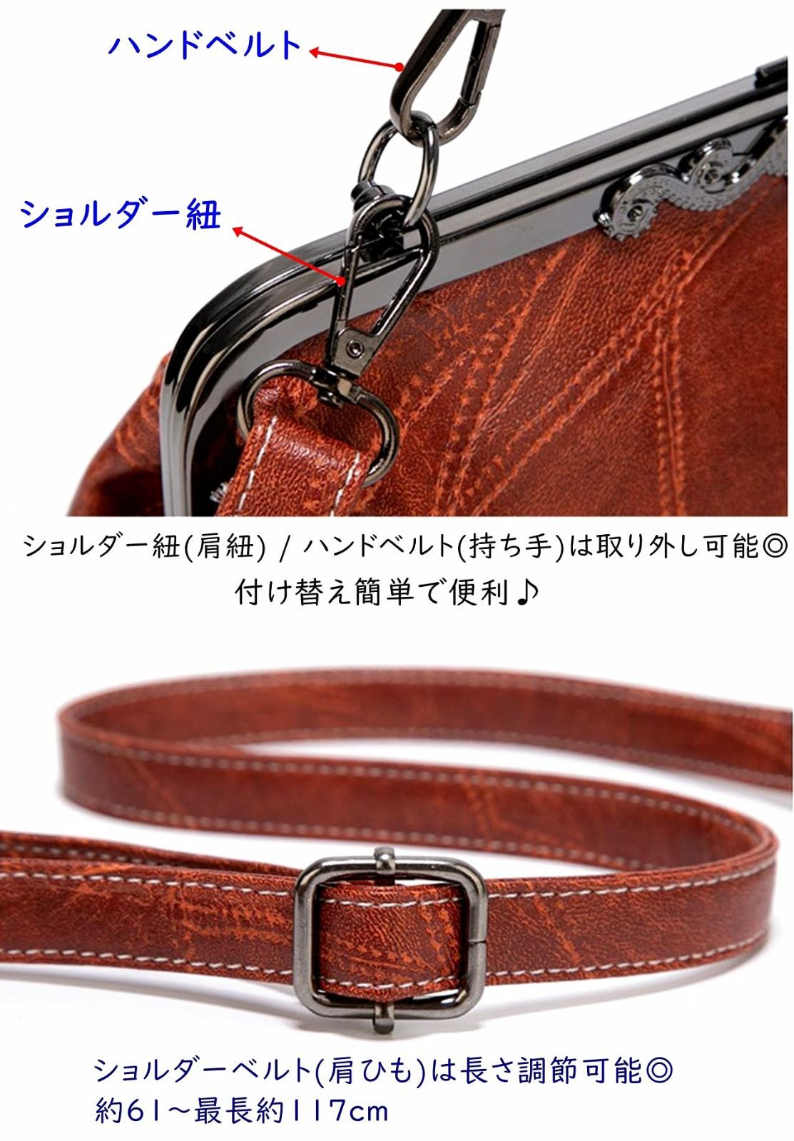 ザザランド がまぐち