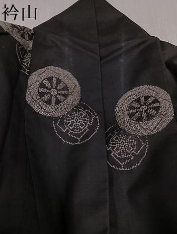 平和屋着物○本場大島紬 地空 源氏車文 正絹 逸品 AAAW1861ph - メルカリ