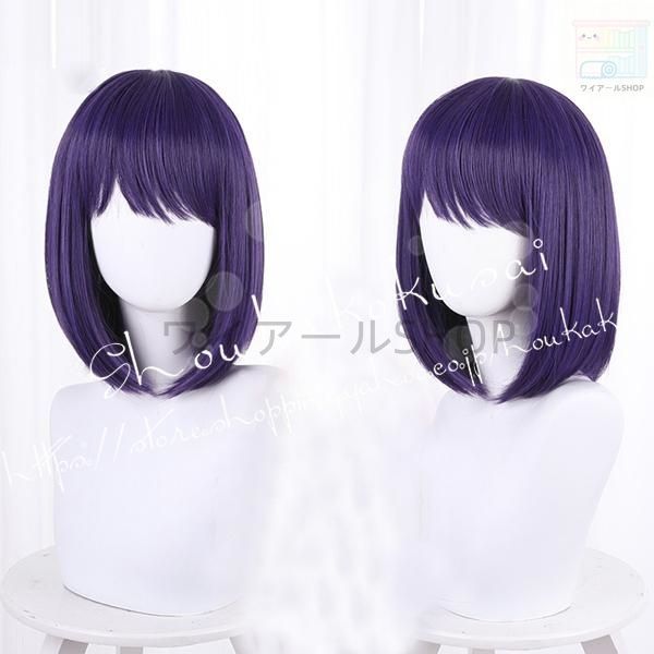 その着せ替え人形は恋をする風喜多川海夢 黒江雫 コスプレ衣装ウィッグcos靴 メード服 コスチューム 演出服 変装 仮装 ハロウィン イベント WWW_TRAVELLANDINDIA_COM