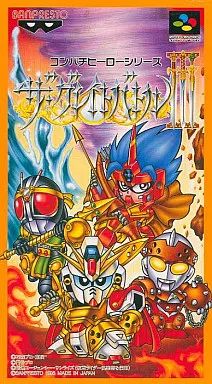 中古】スーパーファミコンソフト Xak (サーク) スーパーファミコン