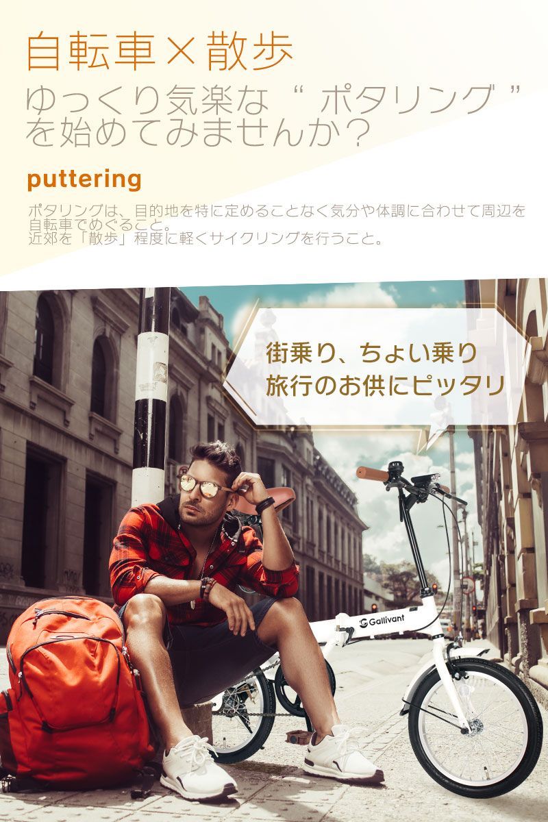 フロントライト カギ