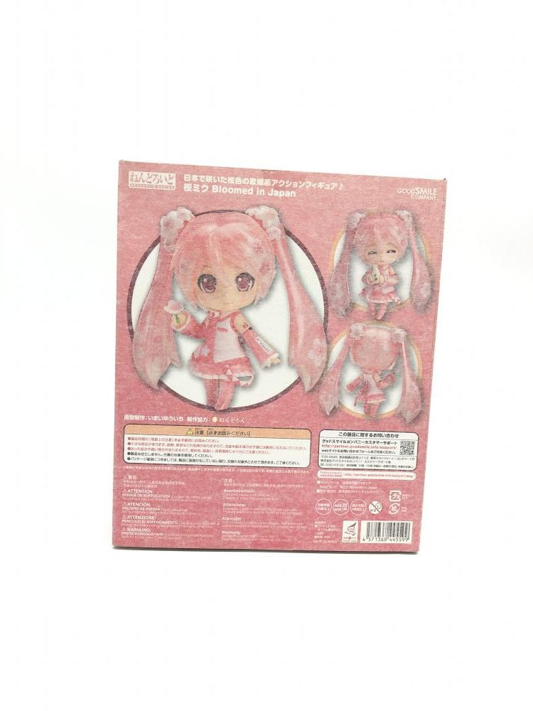 【中古】未開)ねんどろいど 桜ミク Bloomed in Japan[18][240018370562] 中古】未開)ねんどろいど 桜ミク Bloomed in Japan[18