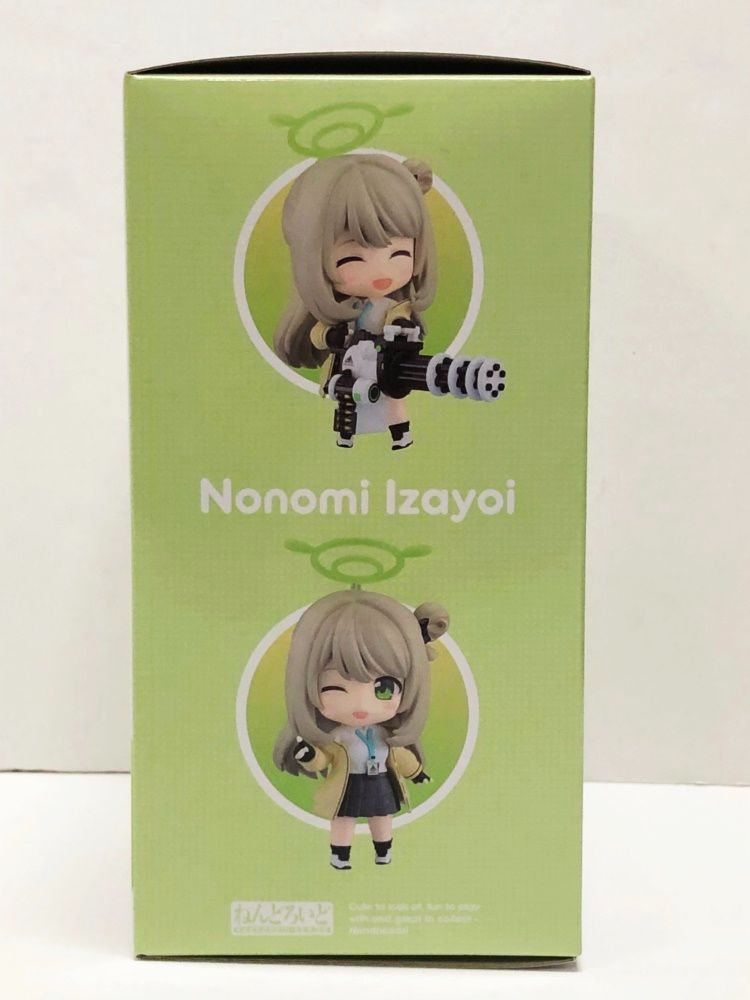 27.【未開封】ねんどろいど 十六夜ノノミ 2511 ブルーアーカイブ