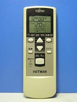 富士通 HOTMAN リモコン KHR-60F1 i8my1cf 中古】富士通 HOTMAN リモコン KHR-60F1 i8my1cf - メルカリ
