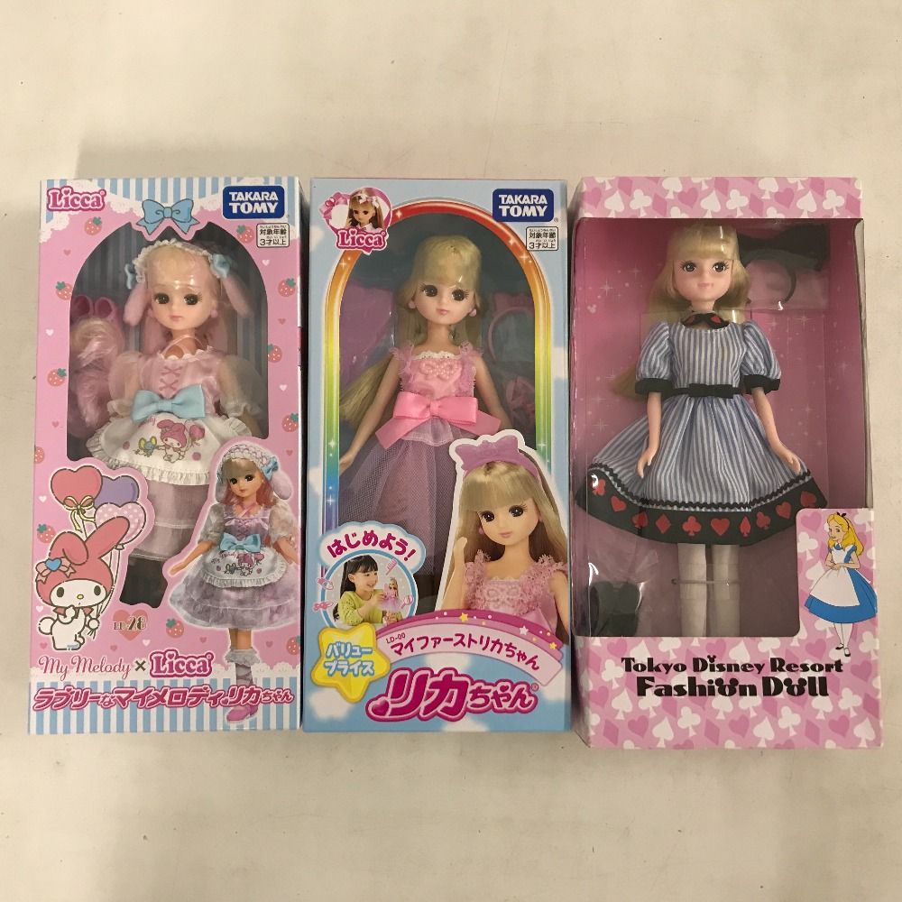 02w19098 人形 ドール ３点セット LD-28 ラブリーなマイメロディ リカちゃん|LD-00 はじめよう マイファーストリカちゃん|東京ディズニーリゾート ファッションドール アリス 品