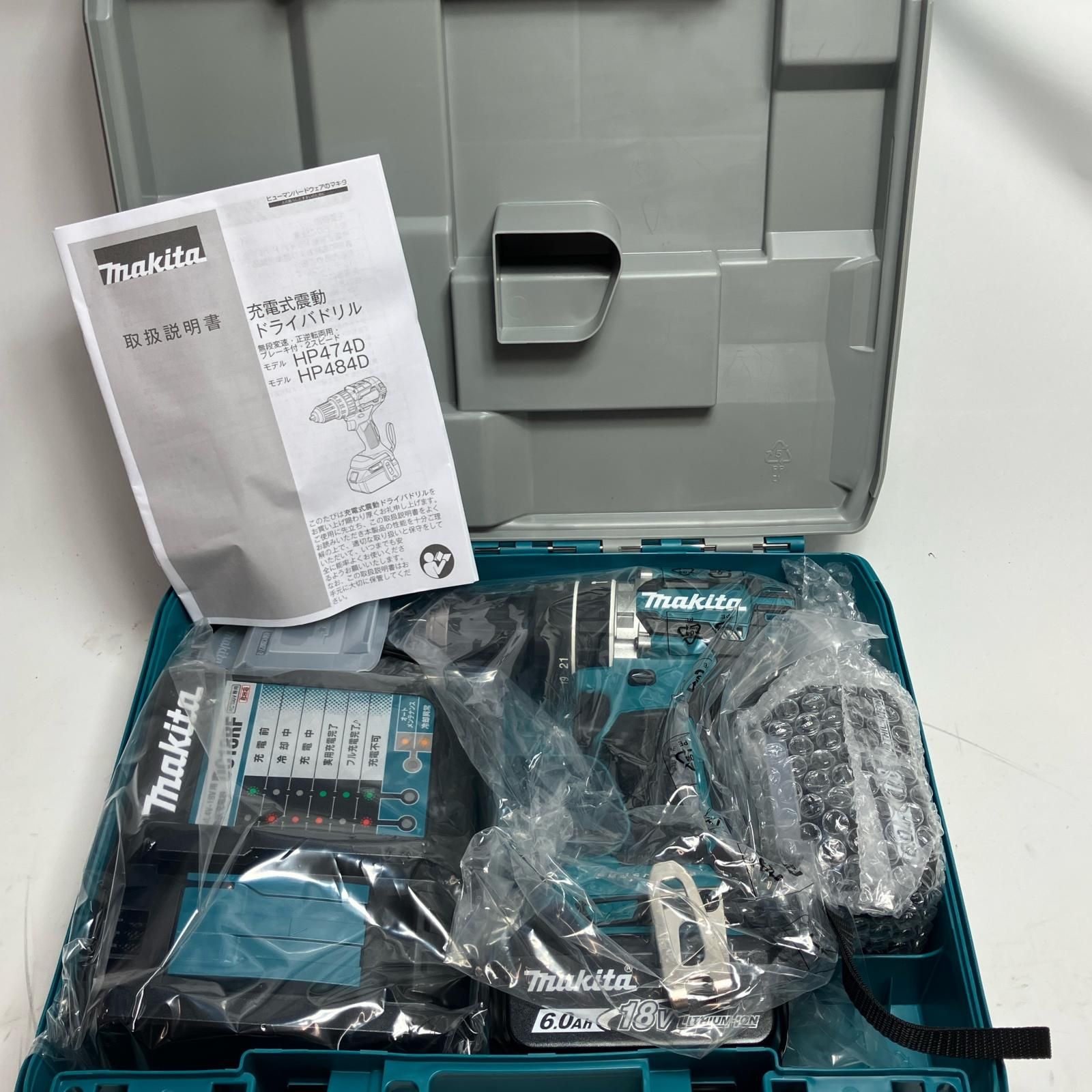 MAKITA マキタ 工具 ドライバドリル HP484DRGX 充電器 充電池2個 ケース付 18v