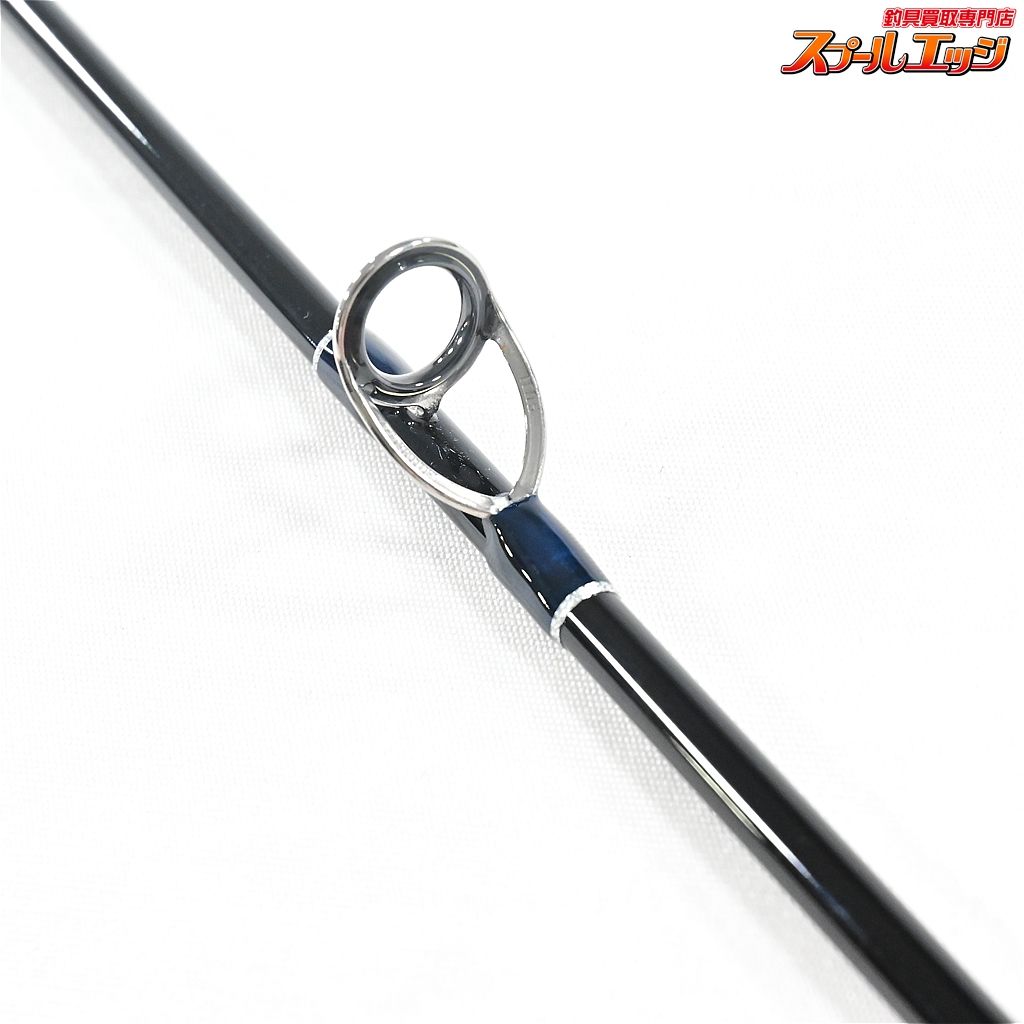  アングロ カンパニー パラゴン ボロン PRB 523 ベイト Anglo company paragon BORON マス ネイティブ K_098 v 43492 リーダーライン タモ トラウトロッド ロッド