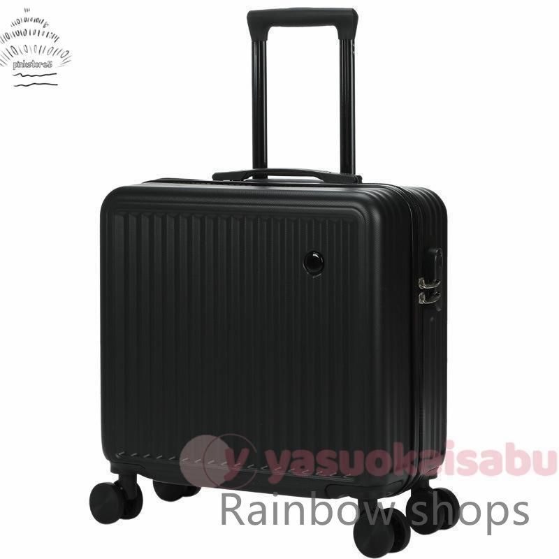 ちゃーちゃん様【オーダーキャリーバッグ】 楽天市場】スーツケース Mサイズ フロントオープン CARGO 軽量