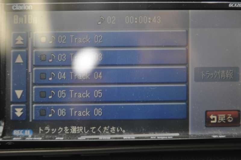 スズキ純正ナビ　Clarion 99000-CX719　カーナビ スズキ純正ナビ Clarion 99000-CX719 カーナビ スズキ純正ナビ